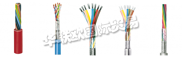 因此，METROFUNK Kabel-Union GmbH無法保證數(shù)據(jù)傳輸?shù)臋C(jī)密性和完整性。