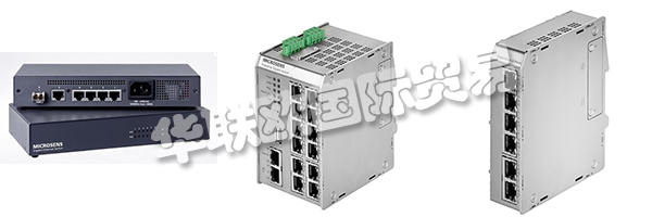 MICROSENS為經(jīng)常出現(xiàn)故障的應(yīng)用提供經(jīng)過認證的解決方案。