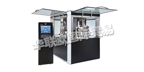 FETTE Compacting擁有5,000多臺(tái)已安裝的機(jī)器，是制藥行業(yè)壓片機(jī)的全球市場(chǎng)領(lǐng)導(dǎo)者。在膠囊填充領(lǐng)域，F(xiàn)ette Compacting也設(shè)定了最高效率標(biāo)準(zhǔn) - 每小時(shí)輸出量高達(dá)400,000個(gè)膠囊。