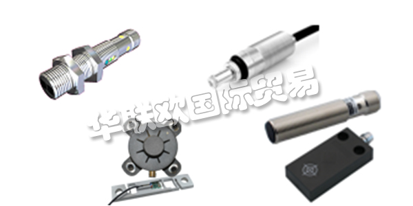 PULSOTRONIC是SKS Holding GmbH的子公司，是自動化和汽車傳感器和電子元件的全球供應(yīng)商。根據(jù)“從一個來源 - 到您的優(yōu)勢”的座右銘，他們代表著一個全面的創(chuàng)新和技術(shù)計劃。