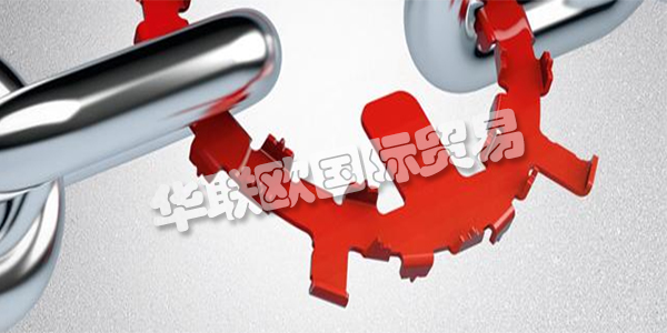 FRAKO是一家國(guó)際活躍的公司，擁有典型的簡(jiǎn)單中型企業(yè)的特殊優(yōu)勢(shì)：最高質(zhì)量，靈活的制造時(shí)間表，團(tuán)隊(duì)精神和高技能的員工隊(duì)伍使他們脫穎而出。