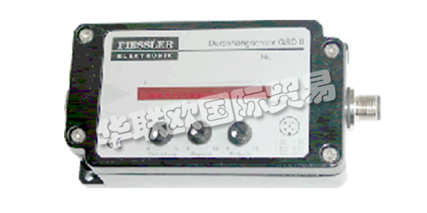 FIESSLER作為一家成功的安全解決方案提供商，F(xiàn)iessler Elektronik開發(fā)和制造有效的安全技術(shù)和客戶特定的光學傳感器。根據(jù)國際安全標準：Fiessler是全球工業(yè)應(yīng)用中工業(yè)安全專家。