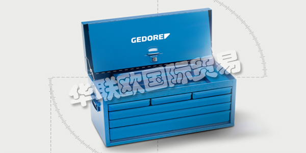 GEDORE總部位于德國雷姆沙伊德，在全球70多個國家設(shè)有代表處。其約2300名員工在巴西，英國，奧地利和南非的六個德國工廠和生產(chǎn)工廠生產(chǎn)工具。