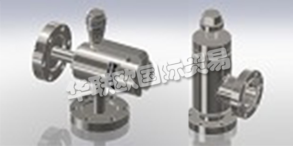 HOSITRAD由Jacob Tomassen(機(jī)械工程師)于1966年創(chuàng)立，他為Central Scientific工作多年，并獲得了真空體驗(yàn)。1966年，雅各布與路易斯·D·霍爾博士聯(lián)系，后者在加利福尼亞州山景城的安達(dá)爾公司成立。