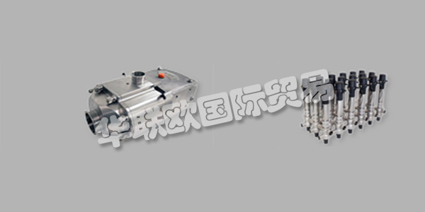 BRAN+LURBBE品牌開發(fā)，制造和銷售計量和流程泵以及工藝系統(tǒng)和分析儀,該品牌屬于SPX FLOW公司。他們的工程師在廣泛的市場中擁有全面的流程和應(yīng)用知識。這導(dǎo)致產(chǎn)品創(chuàng)新和開發(fā)利用最新技術(shù)，同時滿足高質(zhì)量標準。
