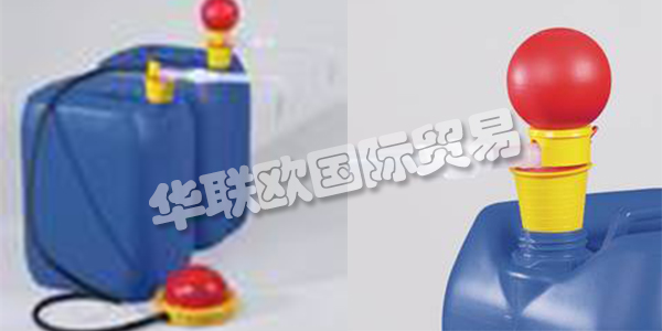 BURKLE在第二次世界大戰(zhàn)動(dòng)蕩之后成立，OttoBürkle作為自由銷售代表在斯圖加特開辦了自己的公司。