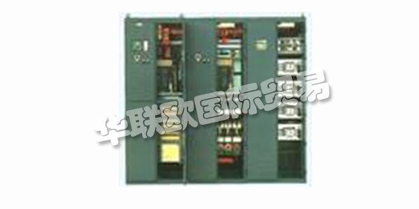 LEUKHARDT 在20世紀(jì)50年代中期，開始建造變電站，開發(fā)和生產(chǎn)中壓系統(tǒng)和低壓系統(tǒng)。