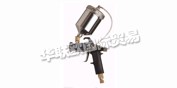 METACAP現(xiàn)任經(jīng)理Gerhard W. Schickhardt于1987年成立了這家企業(yè)，目的是生產(chǎn)一種由他自己開發(fā)的噴槍，它將油漆流保持在一個(gè)氣套中，從而探測(cè)噴霧。