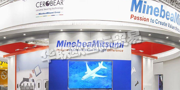 CEROBEAR GmbH成立于1989年，由弗勞恩霍夫生產(chǎn)技術(shù)研究所(德國亞琛)分拆出來。1997年CEROBEAR搬入位于亞琛附近Herzogenrath的工廠時(shí)，奠定了進(jìn)一步發(fā)展的基礎(chǔ)。