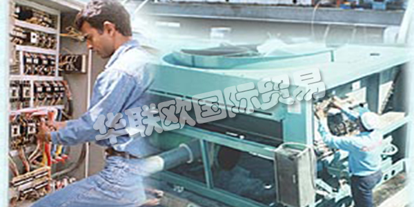 COIL TECH自1999年以來(lái)，由勞埃德注冊(cè)質(zhì)量保證組織成為ISO 9001：2000認(rèn)證組織。通過(guò)滿(mǎn)足制造，安裝，服務(wù)BS EN ISO 9001：2000的所有嚴(yán)格要求，Coil Tech制定了新標(biāo)準(zhǔn)并實(shí)現(xiàn)了“世界級(jí)認(rèn)可”。和維修。他們還成為第一家在該專(zhuān)業(yè)領(lǐng)域獲得巴林認(rèn)證的公司，從而樹(shù)立了新的標(biāo)準(zhǔn)。