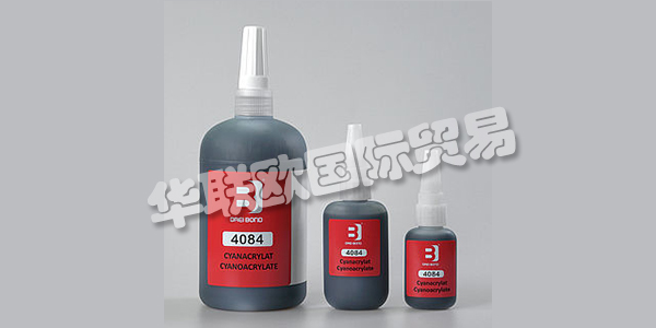 DREI BOND是高性能粘合劑，密封劑，潤滑劑和潤滑脂領(lǐng)域的系統(tǒng)供應(yīng)商。該公司從單一來源為客戶提供化學(xué)解決方案和匹配的應(yīng)用系統(tǒng)和配料系統(tǒng)。