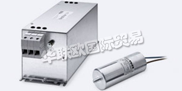 FUSS EMV是EMC抑制電力驅(qū)動系統(tǒng)，電壓質(zhì)量，可再生能源和電動汽車過濾器領(lǐng)域的領(lǐng)先供應(yīng)商。以服務(wù)和咨詢?yōu)閷?dǎo)向的解決問題的方法是他們的??優(yōu)勢。