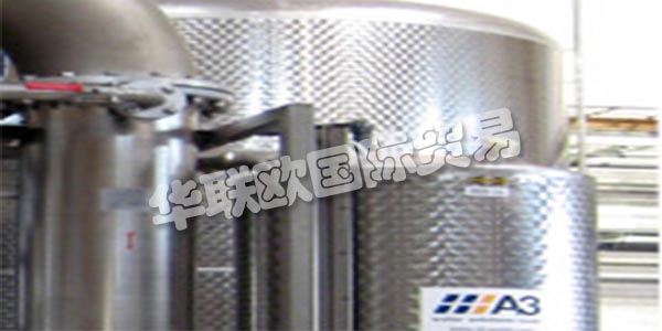 A3 WATER SOLUTIONS GmbH是一家國(guó)際上活躍的工廠建設(shè)和服務(wù)公司，隨時(shí)為您提供有關(guān)水的任何問(wèn)題。作為一家在水生產(chǎn)和廢水處理領(lǐng)域擁有咨詢(xún)，規(guī)劃和開(kāi)發(fā)專(zhuān)業(yè)知識(shí)的建筑公司，他們?yōu)槠髽I(yè)，行業(yè)和管理部門(mén)的客戶(hù)提供環(huán)境任務(wù)的支持。