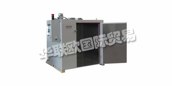 AMARC為工業(yè)過程中的材料加熱和轉(zhuǎn)化設(shè)計和創(chuàng)建產(chǎn)品和解決方案。