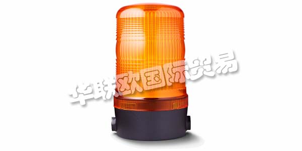 奧地利AUER SIGNAL主要產(chǎn)品：AUER SIGNAL信號(hào)燈、警報(bào)器、防暴電話等。AUER SIGNAL是世界領(lǐng)先的信號(hào)設(shè)備制造商之一，目前在70多個(gè)國(guó)家開(kāi)展業(yè)務(wù)。他們的產(chǎn)品由他們的開(kāi)發(fā)團(tuán)隊(duì)進(jìn)行規(guī)劃，構(gòu)建和測(cè)試。無(wú)數(shù)的測(cè)試步驟確保了最佳的產(chǎn)品質(zhì)量。奧地利制造：Auer Signal產(chǎn)品憑借其創(chuàng)新的深入解決方案和巧妙的工程設(shè)計(jì)脫穎而出。