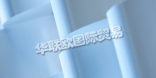PUTZ FOLIEN在1966年將他們的位置從威斯巴登搬到了陶努斯坦。從這里開(kāi)始，他們?yōu)榭蛻?hù)提供獨(dú)特的服務(wù)，作為業(yè)主管理的公司，他們的合格員工。