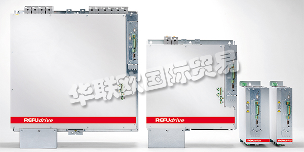 德國REFU主要產(chǎn)品：REFU驅(qū)動器、逆變器等。REFU Elektronik GmbH自1965年成立以來，首先專注于電力電子產(chǎn)品。雖然這些開發(fā)涉及硬件，固件和軟件，但作為核心業(yè)務(wù)的電源轉(zhuǎn)換在過去二十年中僅在應(yīng)用程序擴(kuò)展方面發(fā)生了變化：從工業(yè)平臺到驅(qū)動解決方案再到太陽能和存儲解決方案。