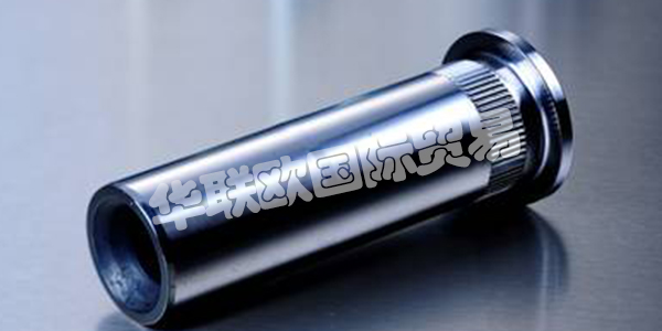 PEINER Umformtechnik創(chuàng)新地運用現(xiàn)代技術，實現(xiàn)引領潮流的組織形式。