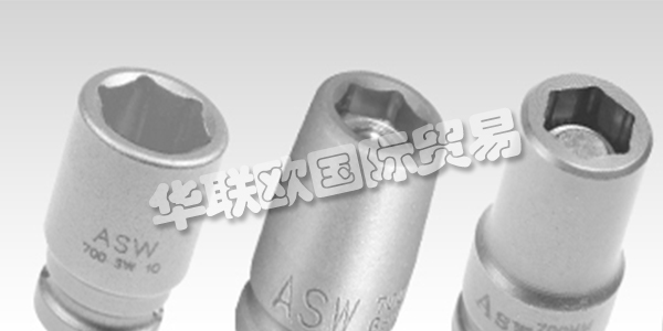 ASW已成立10年，自公司成立以來(lái)，他們是工業(yè)和貿(mào)易專業(yè)用電動(dòng)套筒扳手的領(lǐng)先工具制造商之一。通過(guò)對(duì)機(jī)器的有針對(duì)性的投資，他們成功地進(jìn)一步擴(kuò)展了垂直整合。