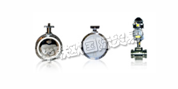 BARONSHIRE閥門和工程有限公司成立于2007年，主要生產(chǎn)和分銷與Baronshire產(chǎn)品線相關(guān)的閥門。