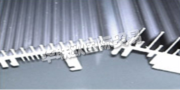BENZ ALUSYSTEME在開發(fā)市場驅動和個性化解決方案方面，數十年的鋁加工經驗，技術訣竅和創(chuàng)新思維使得Swabian Pleidelsheim的Benz AluSysteme成為鋁制零件的領先系統(tǒng)制造商。無論您是委托他們?yōu)槟捻椖块_發(fā)鋁制拉伸型材，還是正在尋找鋁型材的合作伙伴，他們都將竭誠為您提供鋁加工的各個方面的幫助和建議。在他們的產品線輪廓線 他們?yōu)橄到y(tǒng)開發(fā)鋁。對于他們稱職的團隊客戶滿意度，產品質量，工藝流程和經濟思想處于最前沿。他們對您的建議，解決方案建議，個人發(fā)展以及您的結果感到滿意。