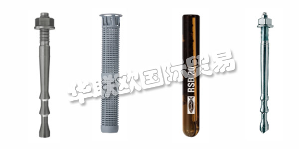 德國(guó)FISCHER主要產(chǎn)品：FISCHER螺釘、螺栓等。FISCHER自70年前成立以來(lái)，這家家族企業(yè)的特色在于其創(chuàng)新實(shí)力，不僅開(kāi)辟了新產(chǎn)品，也開(kāi)辟了新的業(yè)務(wù)領(lǐng)域。