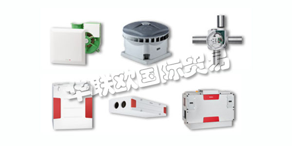 德國(guó)HELIOS主要產(chǎn)品：HELIOS風(fēng)機(jī)、過(guò)濾器等。HELIOS是一家具有前瞻性的家族企業(yè)，是歐洲領(lǐng)先的風(fēng)扇制造商之一。