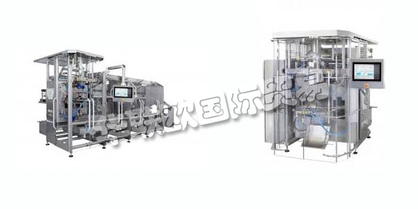 德國ROVEMA主要產(chǎn)品：ROVEMA包裝機、供料機等。ROVEMA有限公司，包裝機械和設(shè)備的國際領(lǐng)先制造商。