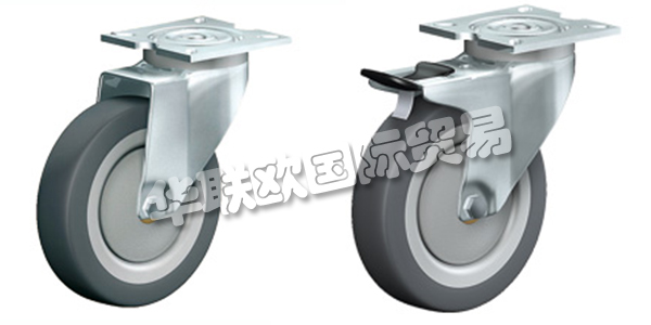 奧地利ROLLENBAU主要產(chǎn)品：ROLLENBAU腳輪、車輪等。ROLLENBAU這46年來一直熱衷于成為一家成功的家族企業(yè)，無論它在哪里定位，挑選，堆放，儲存，組裝，運輸和提供。