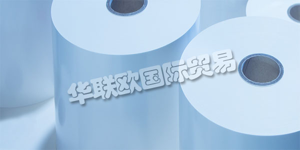 德國(guó)PUTZ FOLIEN主要產(chǎn)品：PUTZ FOLIEN薄膜、保護(hù)膜等。PUTZ FOLIEN在1966年將他們的位置從威斯巴登搬到了陶努斯坦。從這里開(kāi)始，他們?yōu)榭蛻?hù)提供獨(dú)特的服務(wù)，作為業(yè)主管理的公司，他們的合格員工。