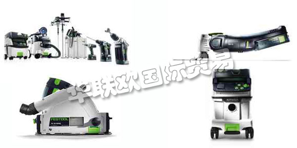 德國FESTOOL主要產(chǎn)品：FESTOOL電鉆、封邊機(jī)等。FESTOOL公司由企業(yè)家 Albert Fezer和Gottlieb Stoll創(chuàng)立。起先公司業(yè)務(wù)主要集中在修理木材加工機(jī)械以及將木材加工機(jī)械的滑動軸承改造成滾珠軸承。