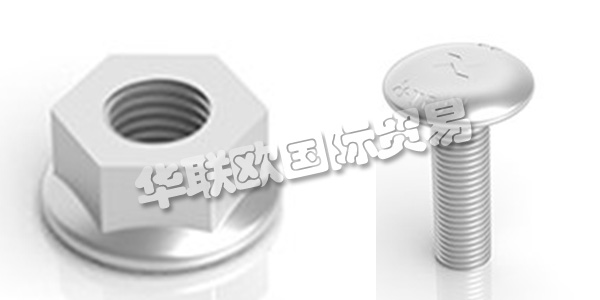 瑞典AXELENT主要產(chǎn)品：AXELENT螺栓、螺母等。AXELENT AB為機(jī)械，建筑，存儲(chǔ)和電纜托架提供完整的安全概念。Axelent總部位于瑞典的Hillerstorp，在那里進(jìn)行所有產(chǎn)品開發(fā)，生產(chǎn)，儲(chǔ)存和包裝。Axelent在58個(gè)國家設(shè)有銷售辦事處，產(chǎn)品銷往全球。