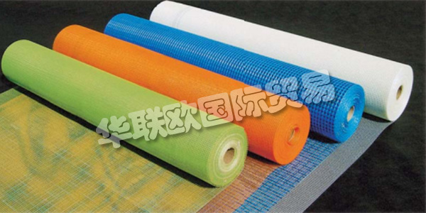 土耳其ASTEKNIK主要產(chǎn)品：ASTEKNIK涂料、防水產(chǎn)品等。ASTEKNIK工程，自1985年以來建設(shè)，帶來了新的技術(shù)，它為用戶提供高品質(zhì)和功能的產(chǎn)品。它可以在每個施工階段使用了從地上爬起來的屋頂，生產(chǎn)建設(shè)和適合鋸齒建筑及裝飾材料，進口，出口，營銷和銷售活動審美指示主題。Asteknik工程，建筑師和在每一個技術(shù)細節(jié)與工程師團隊精確，帶來永久的和審美的解決方案，并聽取客戶的意見，給予方向的行業(yè)解決方案，使未來的客戶解決方案荷達繼續(xù)銷售這種結(jié)構(gòu)偏好的問題。