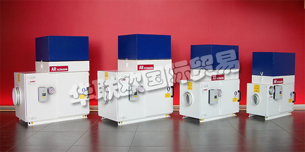 意大利AR FILTRAZIONI主要產(chǎn)品：AR FILTRAZIONI空氣凈化器等。AR FILTRAZIONI的總部和工廠位于貝加莫(距離米蘭50公里)，擁有5500平方米的專有倉庫，25名員工，營業(yè)額在前20年的運營中平均每年增長10% ，這使它成為意大利第17大機床配件制造商。