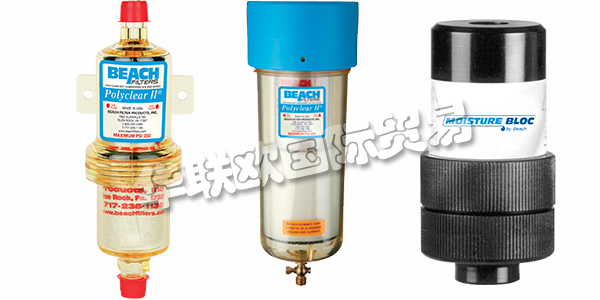 德國BEACH FILTER主要產(chǎn)品：BEACH FILTER過濾器、空氣過濾器等。BEACH FILTER Products，Inc。由Willard C. Beach于1948年創(chuàng)立。最初名為“BEACH PRECISIONPARTS”，該公司開始生產(chǎn)氣刷(噴漆槍)和自鎖螺母，這些螺母設(shè)計用于汽車和飛機制造業(yè)及相關(guān)業(yè)務(wù)。骯臟，潮濕的壓縮空氣對最終產(chǎn)品的性能和質(zhì)量產(chǎn)生了不利影響，因此為了提高他的氣刷性能，Beach先生決定推出首批100%干燥劑過濾器。今天，他們Beach Filters致力于延續(xù)Beach先生在使用點壓縮空氣過濾方面的卓越傳統(tǒng)。