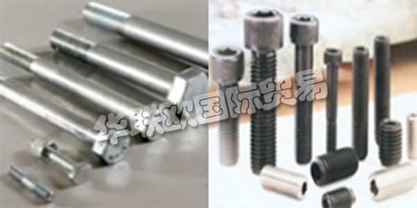 土耳其BERDAN CIVATA主要產(chǎn)品：BERDAN CIVATA螺栓,墊圈等。BERDAN CIVATA在1979年，國內(nèi)和海外企業(yè)標(biāo)準(zhǔn)和特殊螺絲，螺母，螺栓和錨像任何種類和大數(shù)滿足需要緊固件的質(zhì)量是由尤努斯和哈?！ど衬肺餍值軇?chuàng)立。機(jī)械工程師哈桑沙姆西方正6年伊斯坦布爾Denet在博爾特的6年阿達(dá)納順德聯(lián)誼總會螺栓一個近半個世紀(jì)以來，包括在土耳其國內(nèi)和海外經(jīng)驗(yàn)最古老的螺栓制造商。