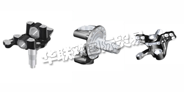 德國BHARAT FORGE CDP主要產(chǎn)品：BHARAT FORGE CDP底盤,動力總成等。BHARAT FORGE CDP以與客戶和供應(yīng)商的開放式合作對話而聞名。 采用 合適材料 和優(yōu)化組件設(shè)計的創(chuàng)新輕量化 解決方案 確保了在各個領(lǐng)域的強大和成功的存在。 客戶滿意度絕對優(yōu)先。從這個意義上說， 應(yīng)用領(lǐng)域的卓越中心出現(xiàn)了：起落架;動力總成;鐵路技術(shù);機械工程/建筑機械。