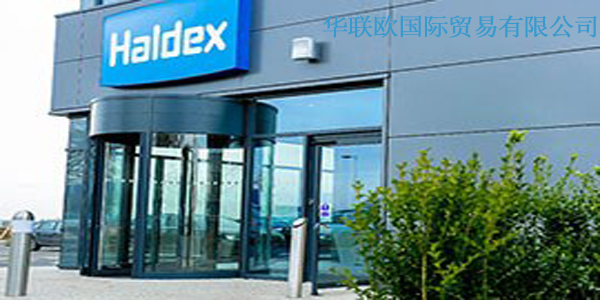 Haldex液壓泵，Haldex燃油泵，Haldex齒輪泵，Haldex水泵