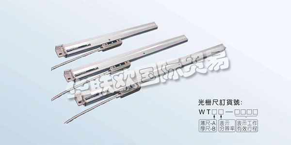 產品范圍：Rsf-Elektronik編碼器，Rsf-Elektronik直線光柵，Rsf-Elektronik直線光柵尺，Rsf-Elektronik探針，Rsf-Elektronik指示器等.