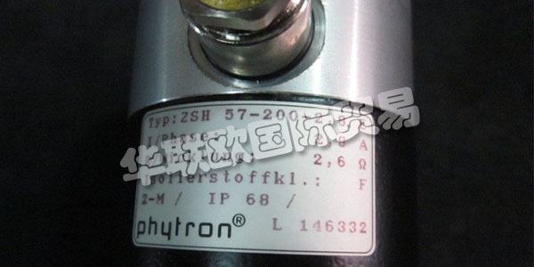PHYTRON成立于1947年，基于一些價值觀，至今仍保留下來。我們的員工定期參加進(jìn)一步的培訓(xùn)課程，并受益于各級管理層的開放式溝通。結(jié)果是，Phytron取得了穩(wěn)定的成功，并被評為“TopJob”公司。這些價值非常簡單，是Phytron受客戶和合作伙伴歡迎的基礎(chǔ)。