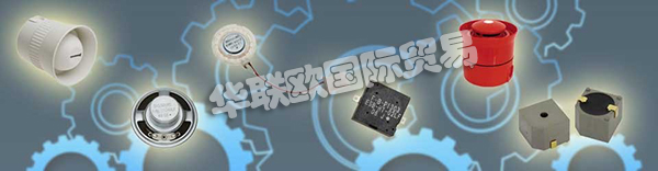 德國(guó)DIGISOUND品牌的產(chǎn)品主要有：DIGISOUND傳感器,DIGISOUND警報(bào)器，耳機(jī)，揚(yáng)聲器，麥克風(fēng)，信號(hào)發(fā)射器，信號(hào)發(fā)生器，警報(bào)器，震動(dòng)電機(jī)等。