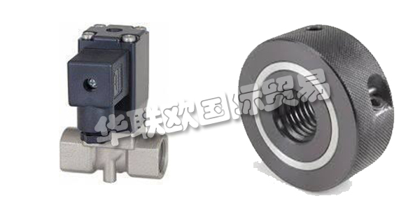 德國AMTEC SPANNHYDRAULIK公司主要產(chǎn)品：AMTEC SPANNHYDRAULIK螺母,AMTEC SPANNHYDRAULIK液壓螺母等。