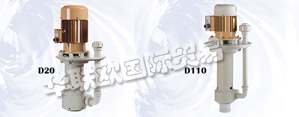 荷蘭HENDOR 品牌的主要產(chǎn)品有：HENDOR泵、垂直泵、水平泵、垂直過濾泵、臥式過濾泵、過濾器、直流整流器、反向脈沖整流器、加熱器、磁力驅(qū)動器、風(fēng)冷模塊、風(fēng)冷柜、水冷機(jī)架、水冷柜等。