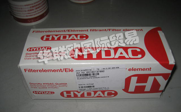 德國(guó)賀德克HYDAC冷卻泵如何操作使用？德國(guó)賀德克HYDAC冷卻泵產(chǎn)品使用說(shuō)明書(shū)  
