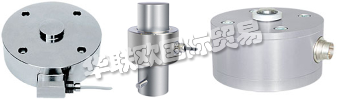 德國(guó)LORENZ MESSTECHNIK公司提供的產(chǎn)品有：德國(guó)LORENZMESSTECHNIK扭矩傳感器、LORENZ力傳感器、扭矩傳感器、無(wú)功傳感器、滑環(huán)傳感器、旋轉(zhuǎn)非接觸式傳感器、旋轉(zhuǎn)力傳感器、張力傳感器、壓縮稱重傳感器、拉力和壓力傳感器、特殊傳感器、多傳感器、反應(yīng)扭矩/力傳感器、非旋轉(zhuǎn)非接觸式扭矩/力傳感器、E-發(fā)動(dòng)機(jī)試驗(yàn)臺(tái)、功率試驗(yàn)臺(tái)、汽車檢測(cè)設(shè)備、壓縮稱重傳感器、拉動(dòng)和推動(dòng)稱重傳感器、彎曲桿和剪切載荷傳感器、安裝套件和配件、測(cè)量放大器、傳感器接口、DIN導(dǎo)軌模塊、表和實(shí)驗(yàn)室測(cè)量?jī)x器、面板表、便攜式測(cè)量系統(tǒng)。