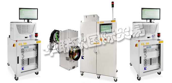 德國cleanLASER公司的產(chǎn)品：cleanLASER激光器、cleanLASER激光系統(tǒng)、緊湊型激光器、低功率激光系統(tǒng)、中功率激光系統(tǒng)、高功率激光系統(tǒng)、半自動(dòng)和全自動(dòng)激光系統(tǒng)、一維光學(xué)器、二維關(guān)光學(xué)器、旋轉(zhuǎn)光學(xué)模塊、光學(xué)元件。