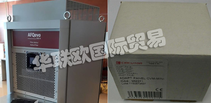 西班牙薩科特CIRCUTOR公司主要是做一些電器保護(hù)與控制設(shè)備，如：西班牙CIRCUTOR濾波器、CIRCUTOR繼電器、能源管理軟件、控制裝置、電流互感器、分流器、多功能電力儀表、便攜式電能分析儀、數(shù)字/模擬儀表、計量與檢測裝置、保護(hù)用電流互感器、繼電器和控制元件、重合閘漏電斷路器和保護(hù)系統(tǒng)、功率因數(shù)控制器、電容補(bǔ)償柜、低壓電容電抗器、濾波器、中壓電容器柜、高壓電力電容器和開關(guān)、多功能電表、部分消耗能量表、電能表配件。