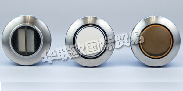 德國SONOTEC公司主要供應：德國SONOTEC檢測儀,SONOTEC傳感器，超聲波變送器，超聲波探傷儀，探頭等產品。