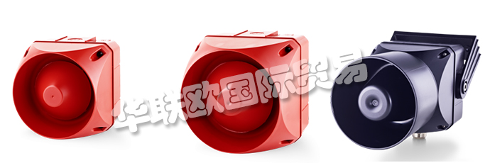 奧地利AUER公司的產(chǎn)品主要有：AUER LED信號燈、奧地利AUER警報器、信號燈、LED頻閃燈、連續(xù)閃爍的LED信標(biāo)燈、LED警告燈、閃光信標(biāo)燈、旋轉(zhuǎn)信標(biāo)燈、警報器、電子警報器、喇叭、警報喇叭、警告喇叭、壓電蜂鳴器、壓電蜂鳴器LED信標(biāo)燈、信號塔、帶頻閃的多音警報器、防護罩、水平安裝底座、垂直安裝底座等產(chǎn)品