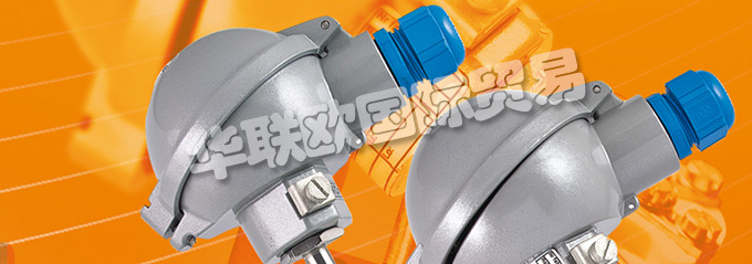 波蘭CZAH POMIAR 公司的主要產(chǎn)品是：CZAH POMIAR傳感器、CZAH POMIAR熱電偶傳感器、電阻傳感器、本安型傳感器Ex、標準傳感器、溫度傳感器配件、溫度傳感器、高溫計、溫度計濕度計、儀表、自動化元件、數(shù)碼溫控器、熱電偶傳感器、電纜、螺紋支架、夾持器等產(chǎn)品。